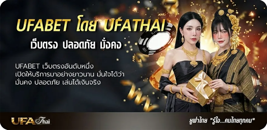 แบนเนอร์ วาฬเกยตื้น คอร์ด แนะนำ — แทงบอลออนไลน์ คาสิโน หวย มวย สล็อต ครบวงจร