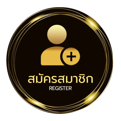 สมัครฟรี วาฬเกยตื้น คอร์ด ไม่ถึง 1 นาที