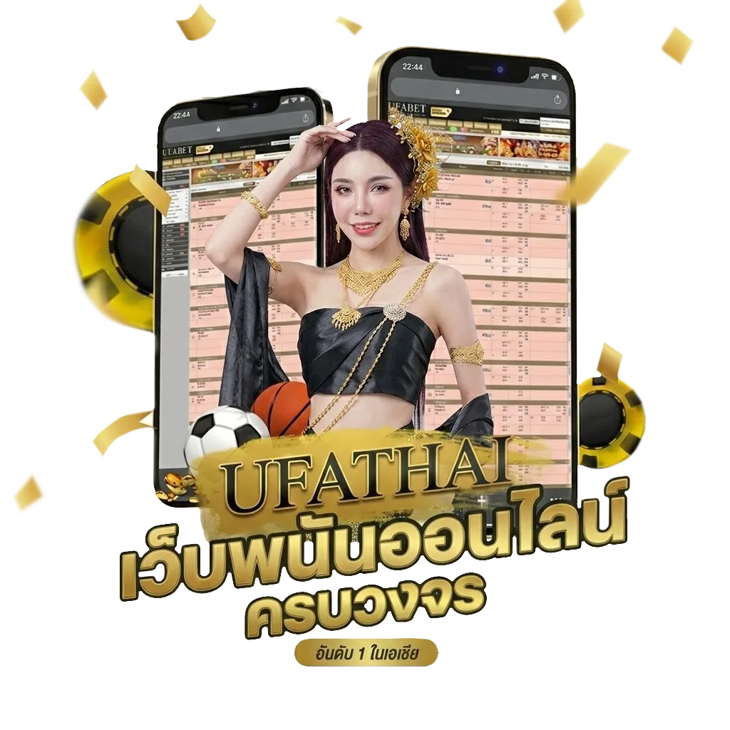 วาฬเกยตื้น คอร์ด โปรโมชั่น — สมาชิกใหม่